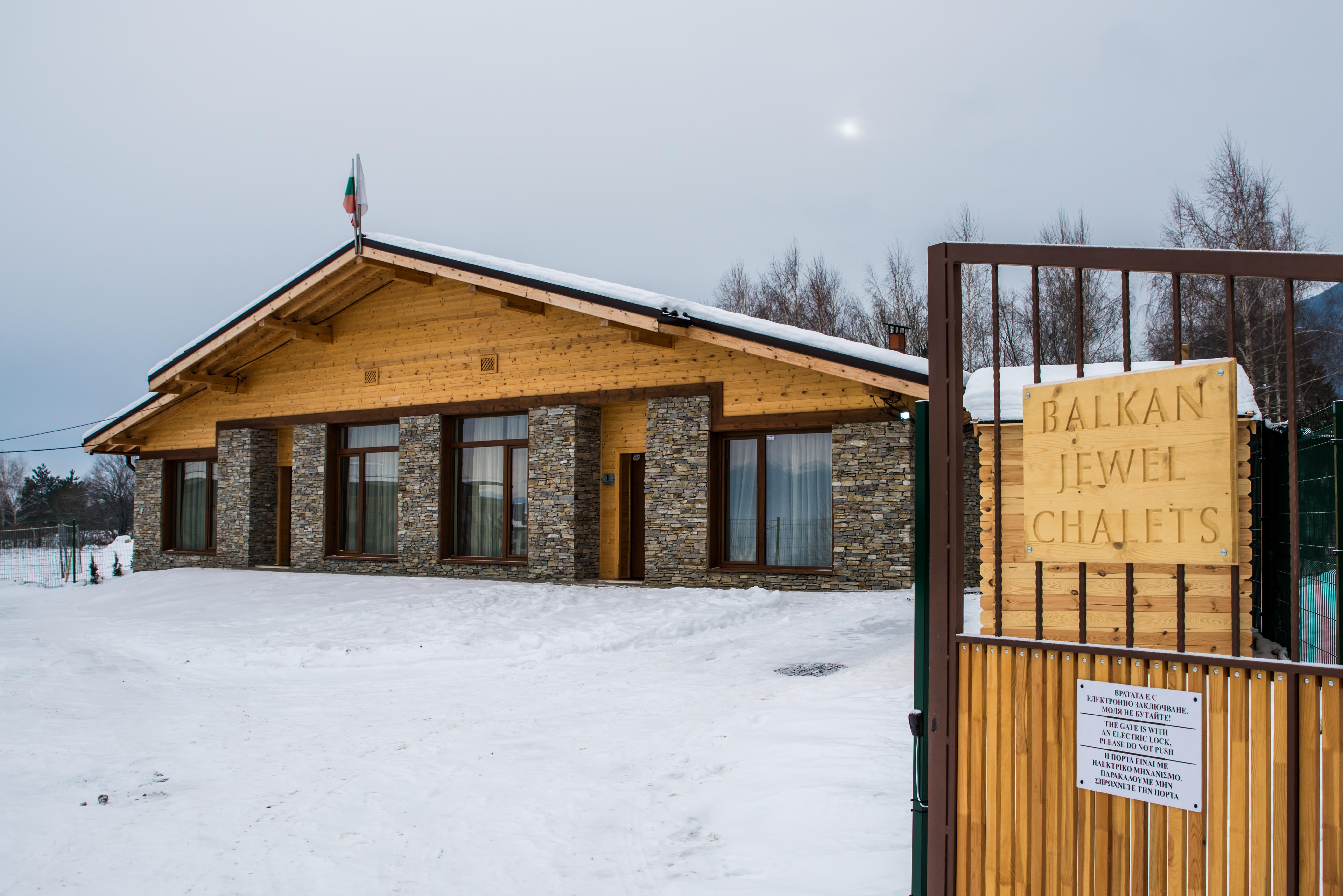Balkan Jewel Resort&Chalets Razlog Bagian luar foto